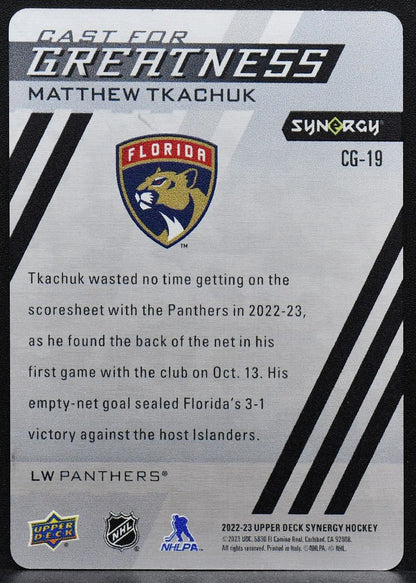 2022-23 UD Synergy Cast For Greatness Matthew Tkachuk CG-19 Florida Panthers 9271