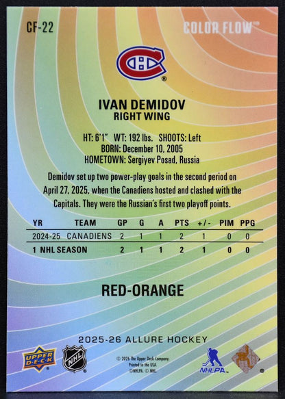 2025-26 UD Allure Color Flow Red-Orange Ivan Demidov CF-22 Canadiens RC 5187