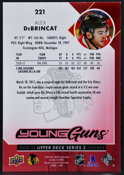 2024-25 UD Series 2 Young Guns Renewed UD Exclusives Alex DeBrincat RC 1609