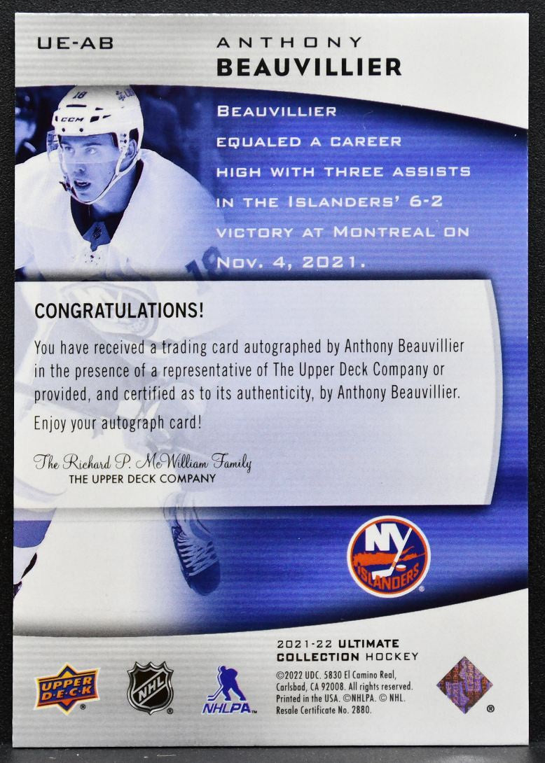 2021-22 UD Ultimate Collection Emblem Auto Anthony Beauvillier Auto 7514