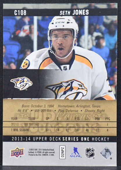 2013-14 UD Series 1 UD Canvas Young Guns Seth Jones C108 Nashville Predators 1220