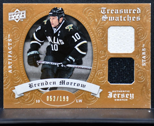 2008-09 UD Artifacts Treasured Swatches Brenden Morrow Stars 052/199 Jersey 7177