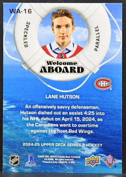 2024-25 Upper Deck Series 2 Welcome Aboard Speckled Lane Hutson Canadiens 3868