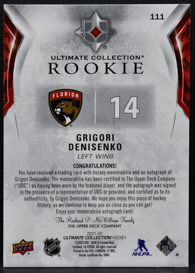 2021-22 UD Ultimate Collection Patch Auto Denisenko 111 RC Auto Patch 2651