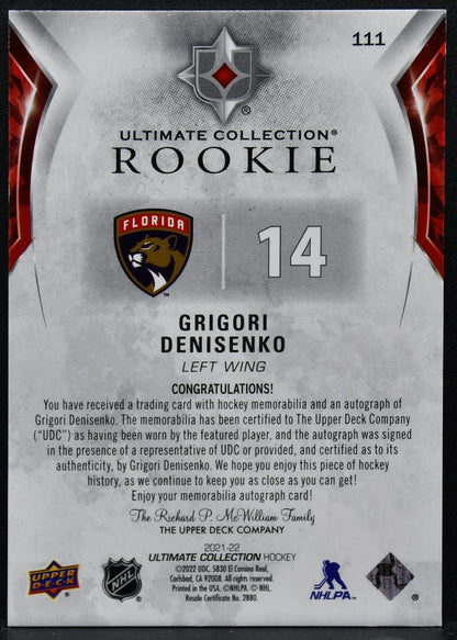 2021-22 UD Ultimate Collection Patch Auto Denisenko 111 RC Auto Patch 2651