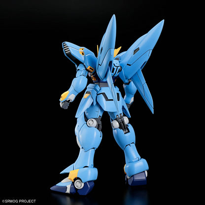 Bandai HG Huckebein (PTX-08R)