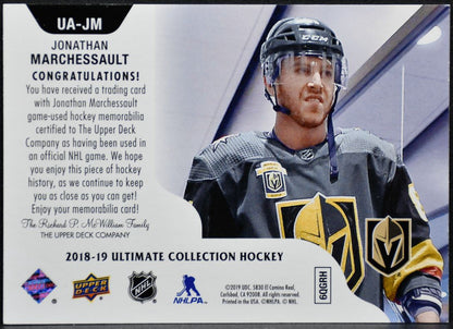 2018-19 UD Ultimate Collection Access Jersey Marchessault Jersey 2973
