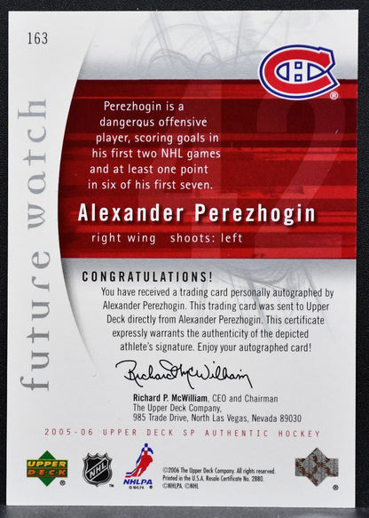 2005-06 SP Authentic Future Watch Auto Alexander Perezhogin RC Auto 0262