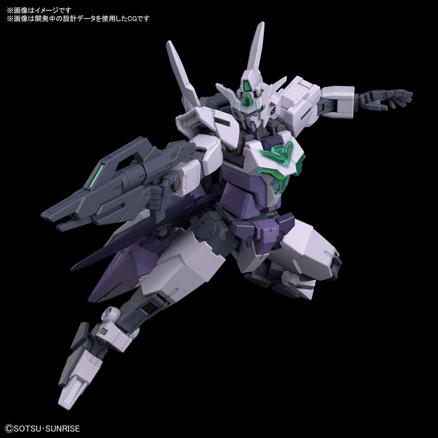 Bandai #42 Core Gundam II (G-3 Color) 'Build Divers Re:Rise ', Bandai Spirits HGBD:R 1/144