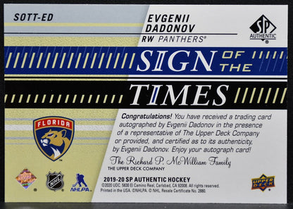 2019-20 SP Authentic Sign of the Times Evgenii Dadonov Panthers Auto 1124