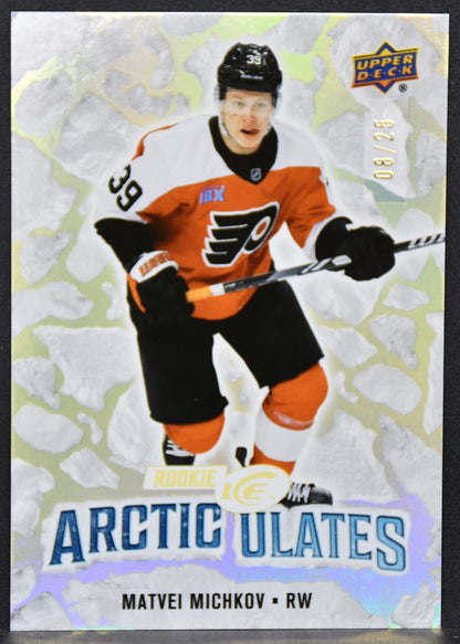 24-25 UD Ice Articulates RC Gold Matvei Michkov AT-62 Philadelphia Flyers RC /25 2647