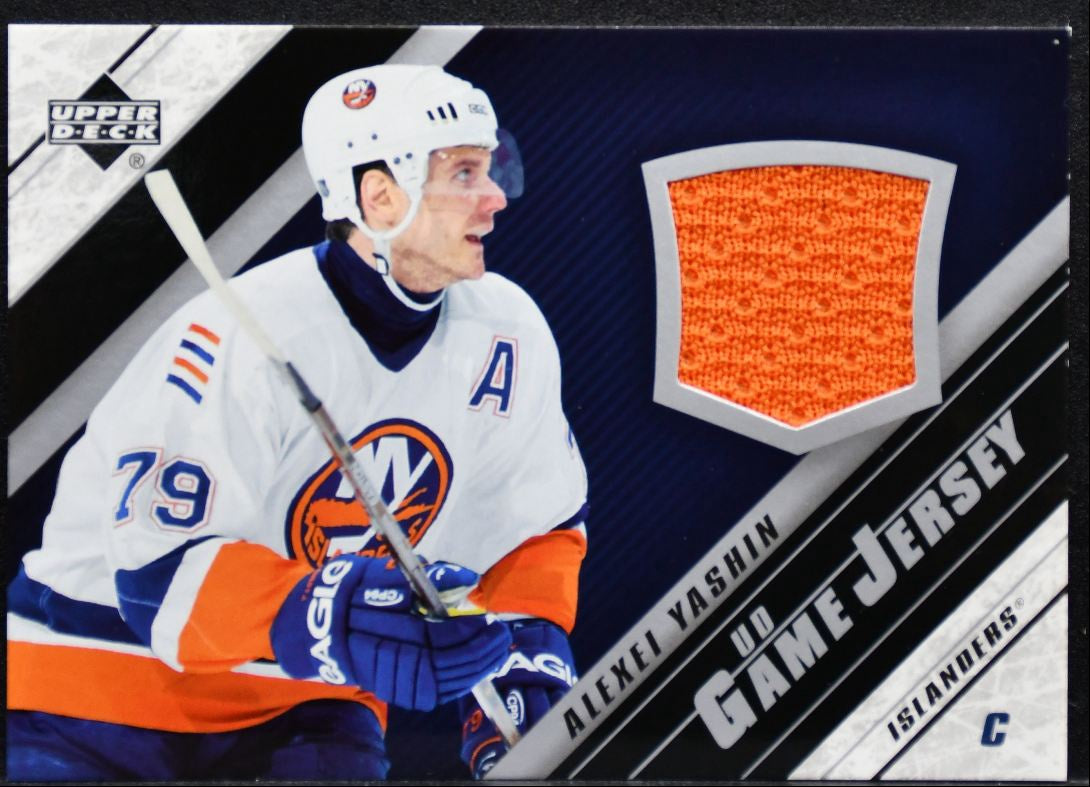 2005-06 Upper Deck Series 1 UD Game Jerseys Alexei Yashin Islanders Jersey 1519