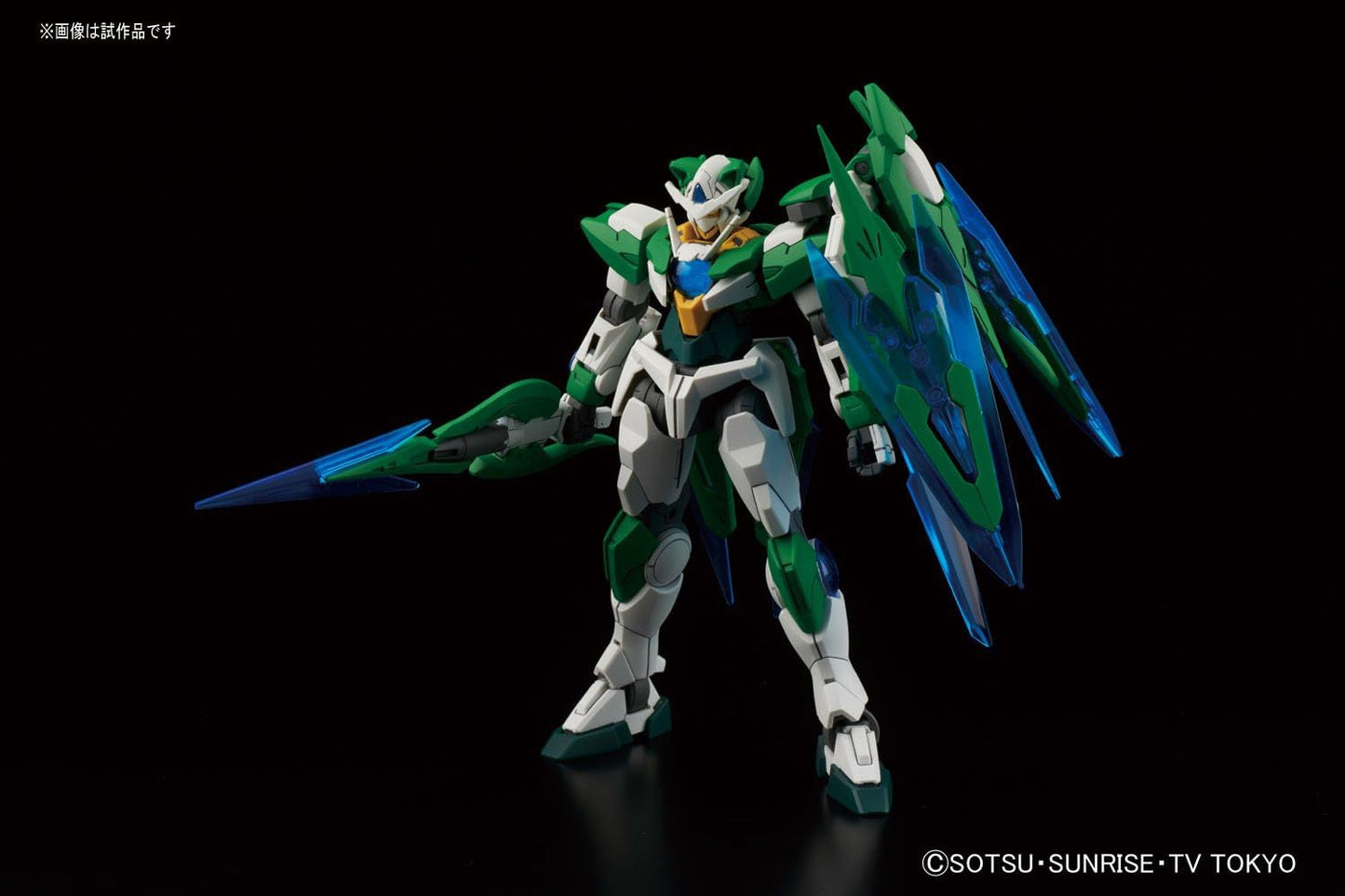 Bandai HGBF #49 1/144 Gundam 00 Shia QAN[T] "Gundam Build Fighters Try"