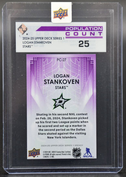 2024-25 UD Series 1 Logan Stankoven PC-27 Dallas Stars RC