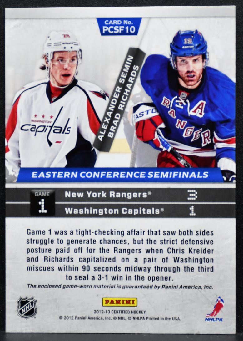 2012-13 Panini Path to the Cup Semifinals Semin/Richards 99/99 Jersey 7584