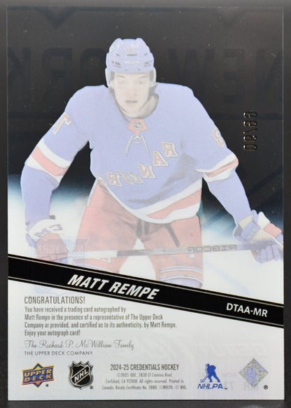 2024-25 UD Credentials Debut Ticket Access Rempe New York Rangers RC Auto 06/99