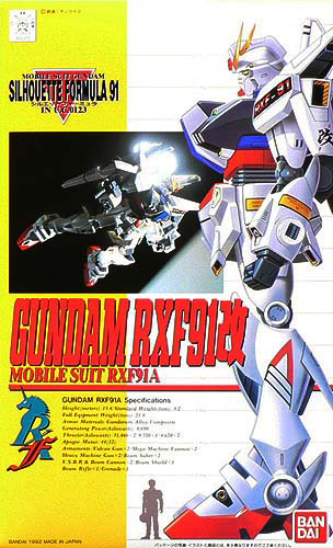 Bandai 1/100 GUNDAM RXF91-KAI