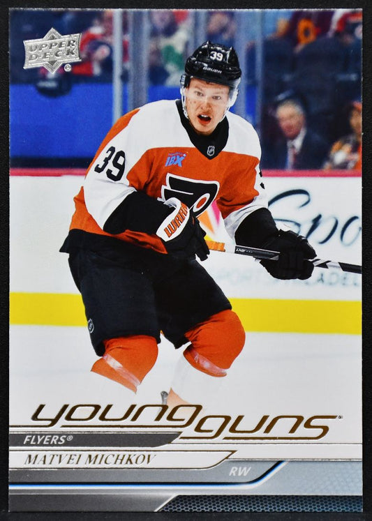 2024-25 Upper Deck Series 2 Young Guns Matvei Michkov 492 Philadelphia Flyers RC 1946