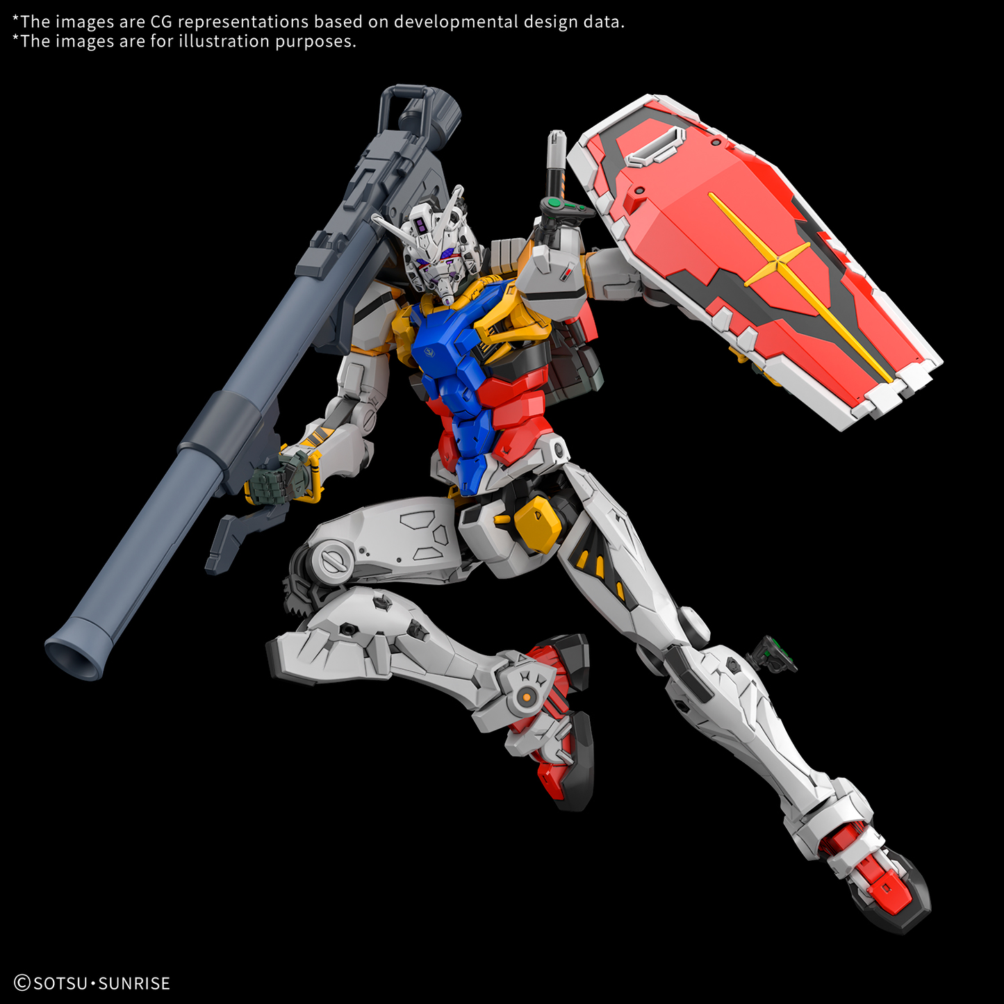 Bandai HG 1/144 WHITE GUNDAM