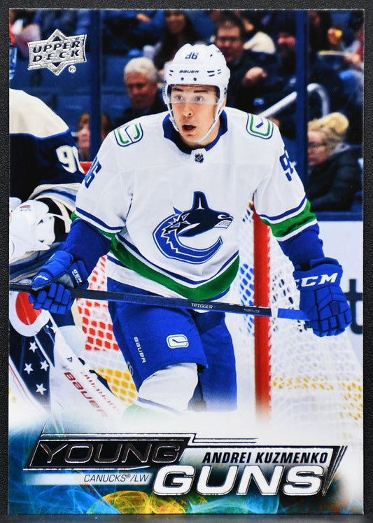 2022-23 Upper Deck Series 2 Young Guns Andrei Kuzmenko 465 Vancouver Canucks RC 8006
