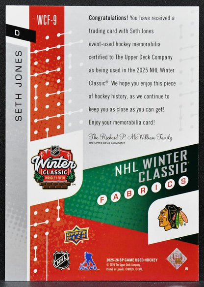 2025-26 SP Game Used Winter Classic Fabrics Seth Jones Blackhawks Jersey 6798
