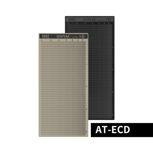 DSPIAE AT-ECD Masking Tape Cutting Mat (Concentric Circles) Type D Pattern