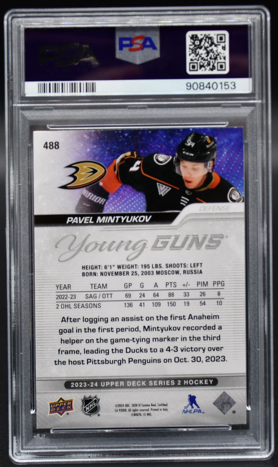 2023-24 UD Series 2 Pavel Mintyukov 488 Anaheim Ducks RC