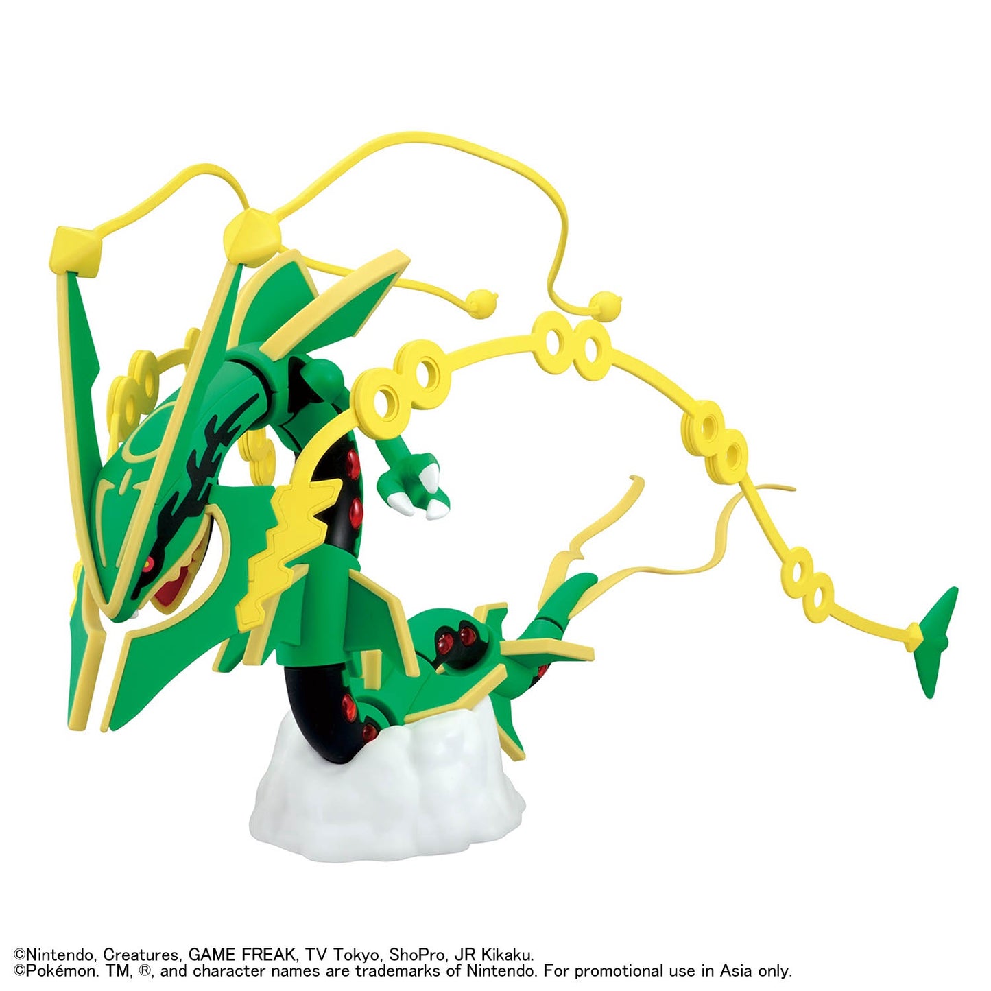 Bandai Pokemon Model Kit Mega Rayquaza