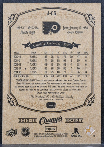 2015-16 Upper Deck Champ's Jerseys Claude Giroux Philadelphia Flyers Jersey 4942