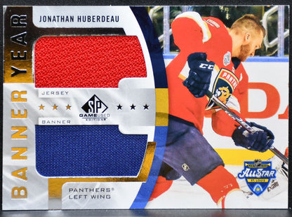 2020-21 SP GU 2020 ASG Banner Year Huberdeau Panthers Jersey 3345