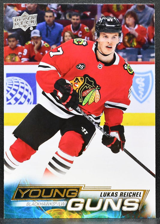 2022-23 Upper Deck Series 1 Young Guns Lukas Reichel 235 Chicago Blackhawks RC 9141