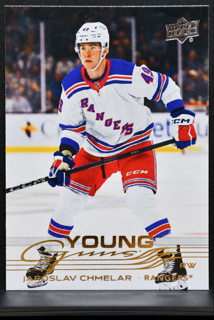2025-26 Upper Deck Extended Series Young Guns Jaroslav Chmelar Rangers RC 1143