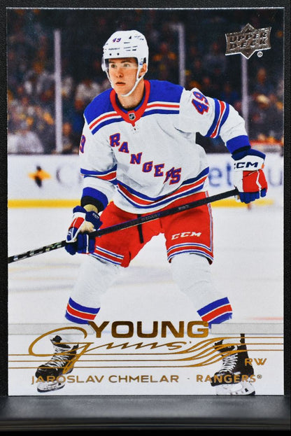 2025-26 Upper Deck Extended Series Young Guns Jaroslav Chmelar Rangers RC 1143
