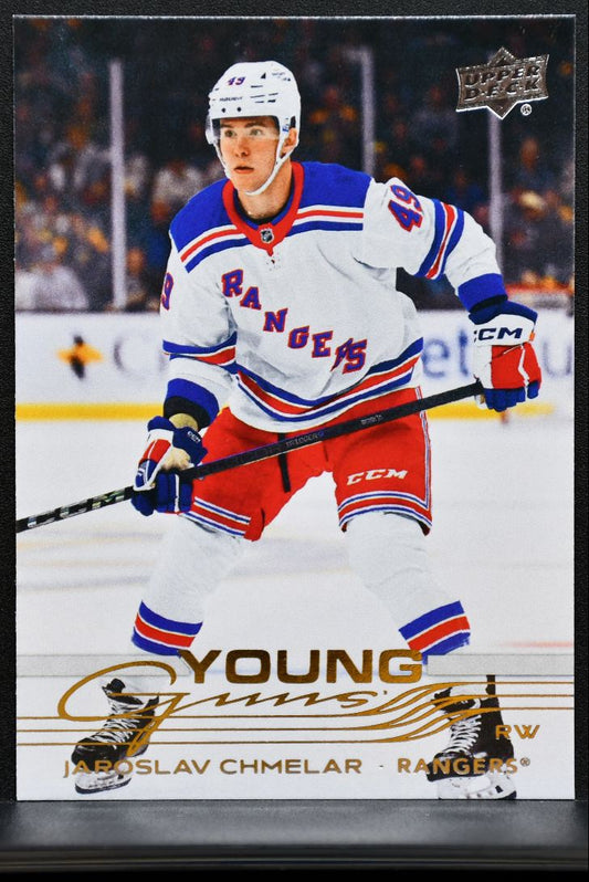 2025-26 Upper Deck Extended Series Young Guns Jaroslav Chmelar Rangers RC 1143