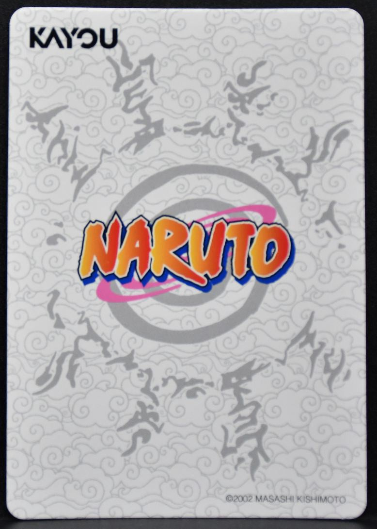 Naruto Sakura Haruno (UR) Naruto Kayou TCG Heaven Scroll NRSA01-UR-003 NM