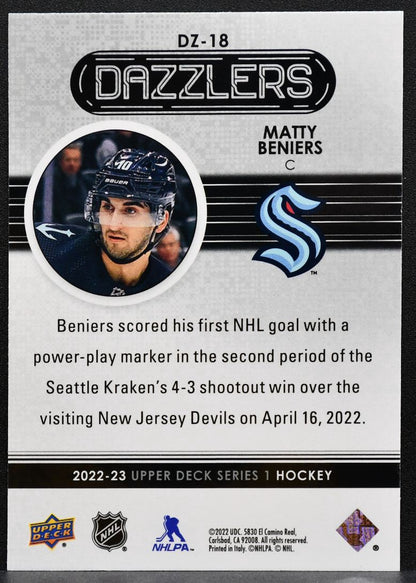 2022-23 Upper Deck Series 1 Dazzlers Blue Matty Beniers DZ-18 Kraken 8044