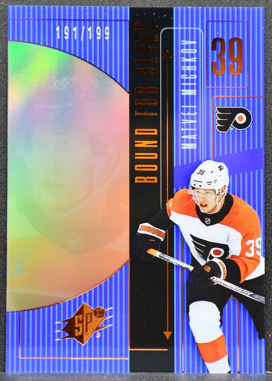 24-25 SPx Bound For Glory Blue Matcei Michkov BFG-10 Flyers RC 191/199 3391