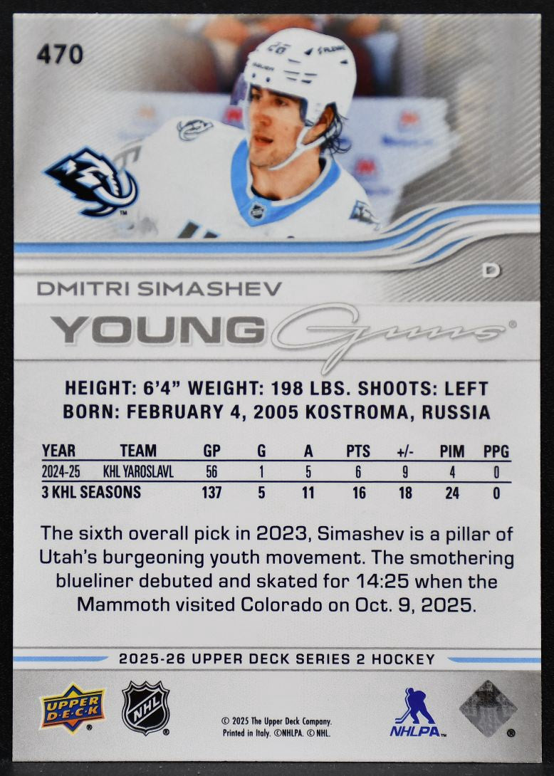 2025-26 UD Series 2 Young Guns Deluxe Simashev 470 Utah Mammoth RC 200/250 5316