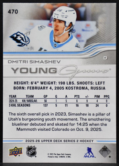2025-26 UD Series 2 Young Guns Deluxe Simashev 470 Utah Mammoth RC 200/250 5316