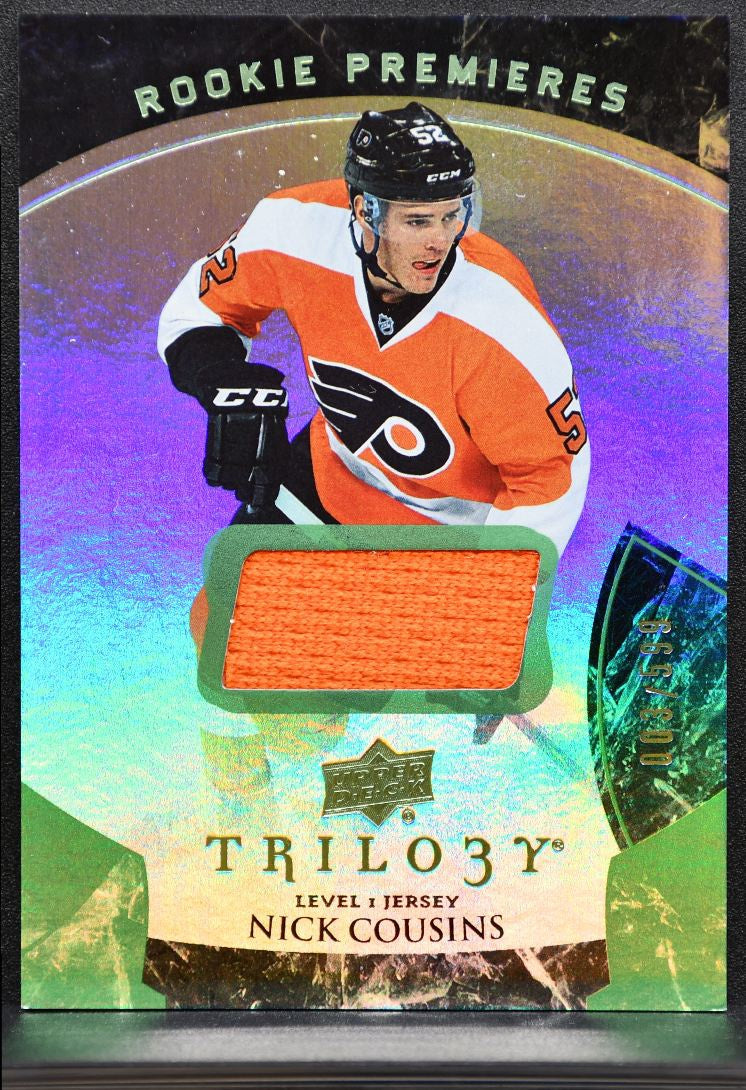 2015-16 UD Trilogy RC Premieres Level 1 Green Foil Cousins RC Auto Jersey 5808
