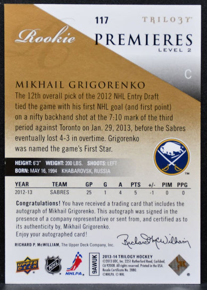 2013-14 UD Trilogy Rookie Premieres Lvl2 Grigorenko Sabres RC Auto 225/399 6839