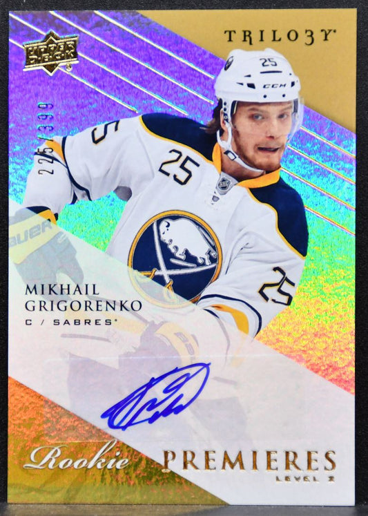 2013-14 UD Trilogy Rookie Premieres Lvl2 Grigorenko Sabres RC Auto 225/399 6839