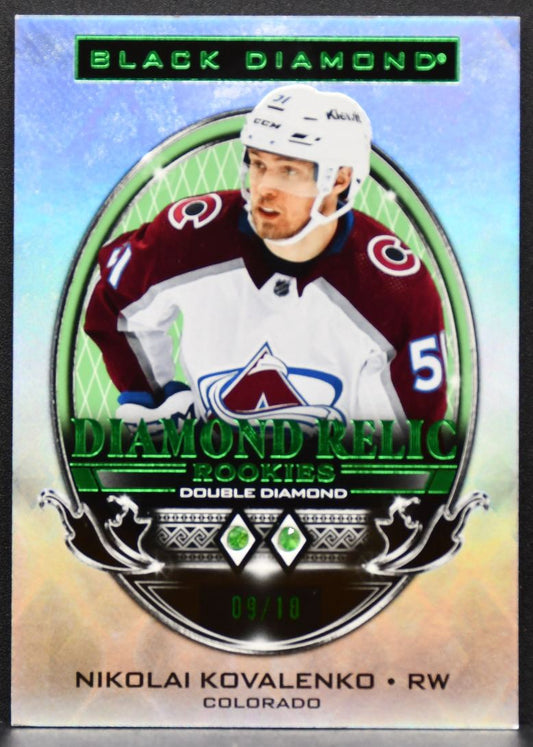 24-25 UD Black Diamond Relic RC Double Diamond Emerald Kovalenko Avalanche /10 9158