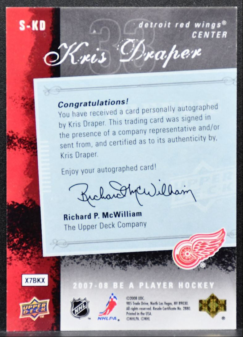 2007-08 Upper Deck Be a Player Signatures Kris Draper S-KD Red Wings Auto 9823