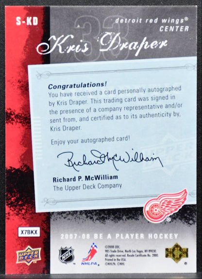 2007-08 Upper Deck Be a Player Signatures Kris Draper S-KD Red Wings Auto 9823
