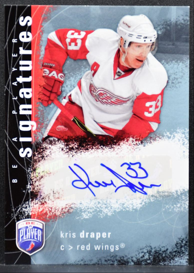 2007-08 Upper Deck Be a Player Signatures Kris Draper S-KD Red Wings Auto 9823