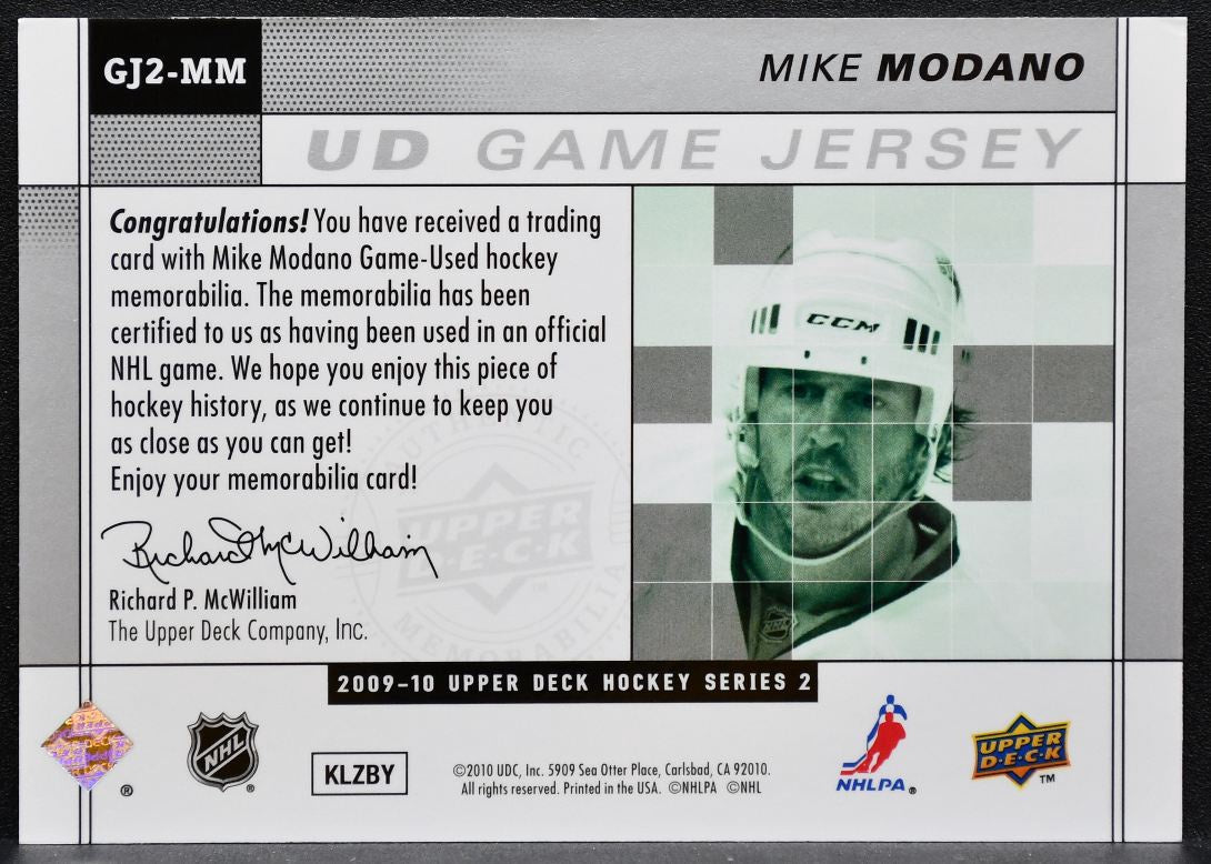 2009-10 Upper Deck Series 2 UD Game Jerseys Mike Modano GJ2-MM Stars Jersey 6298