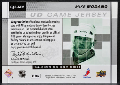 2009-10 Upper Deck Series 2 UD Game Jerseys Mike Modano GJ2-MM Stars Jersey 6298