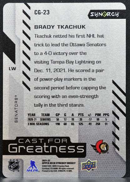 2021-22 UD Synergy Cast for Greatness Purple Brady Tkachuk CG-23 Senators 5760