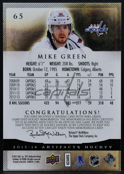 2013-14 Upper Deck Artifacts Emerald Materials Mike Green 65 15/24 Patch 9026